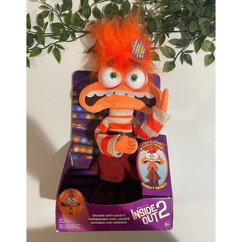 Disney Pixar Inside Out 2 Talking & Shaking Fear Plush Figure